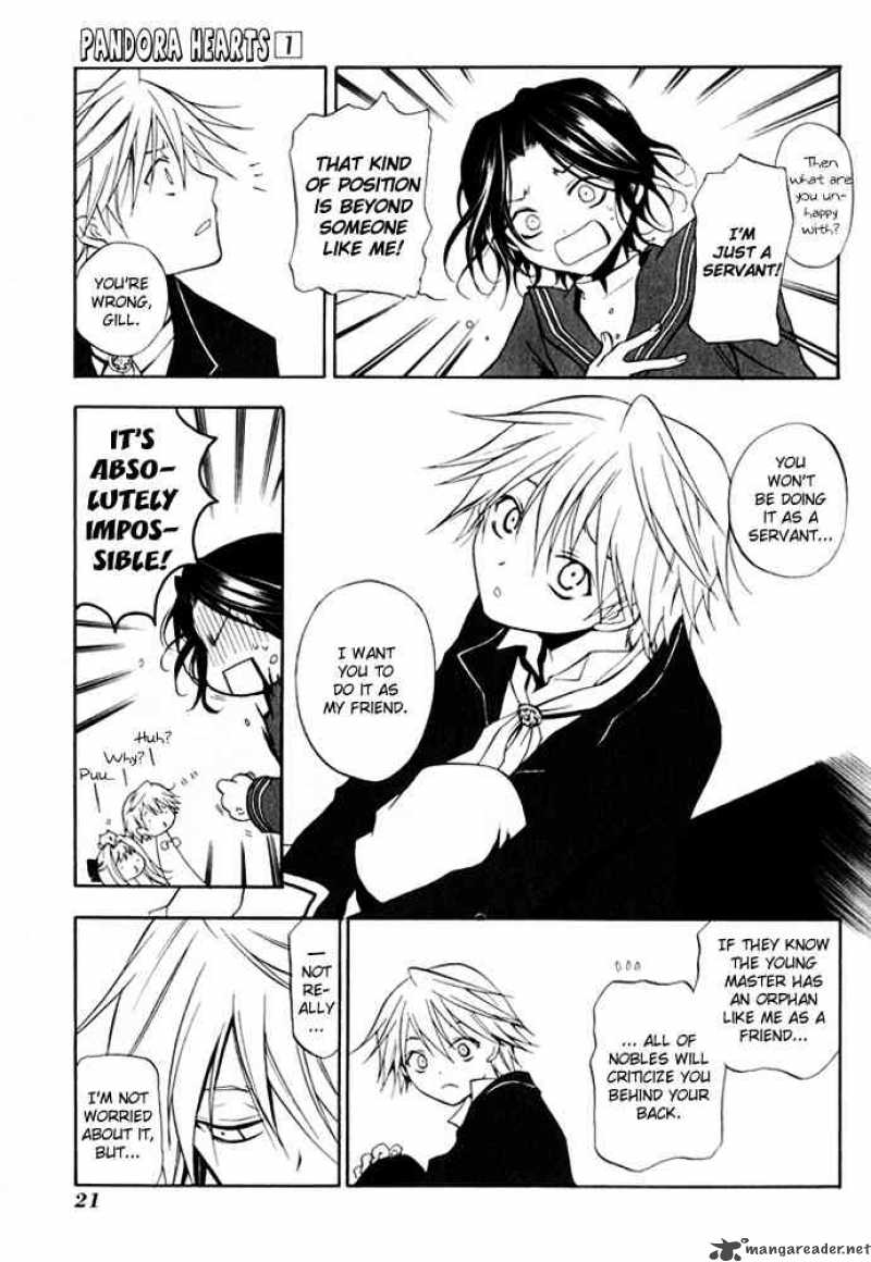pandora_hearts_1_21