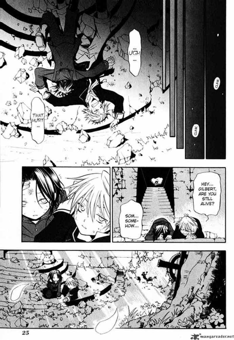 pandora_hearts_1_25