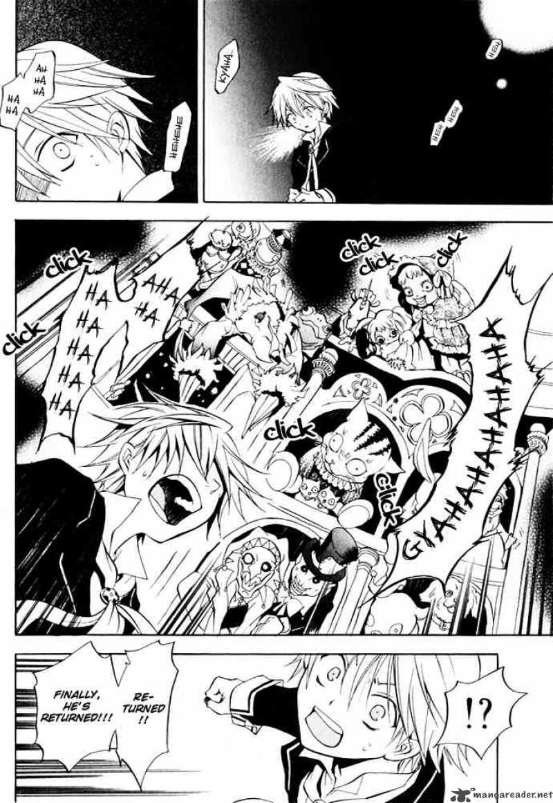 pandora_hearts_1_31