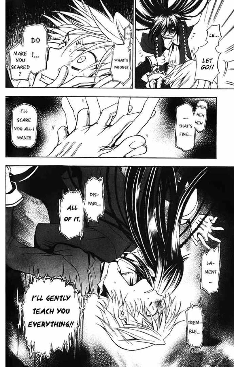 pandora_hearts_1_39
