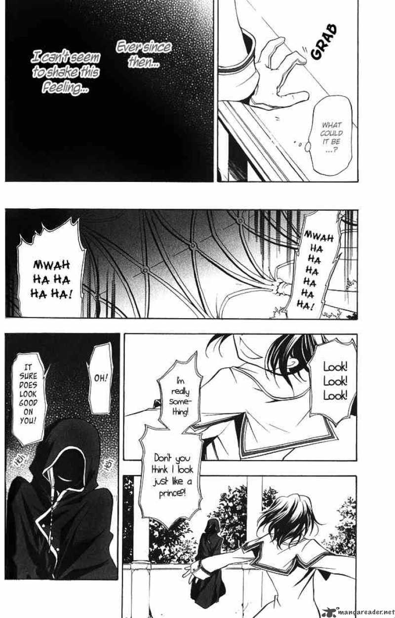pandora_hearts_1_47