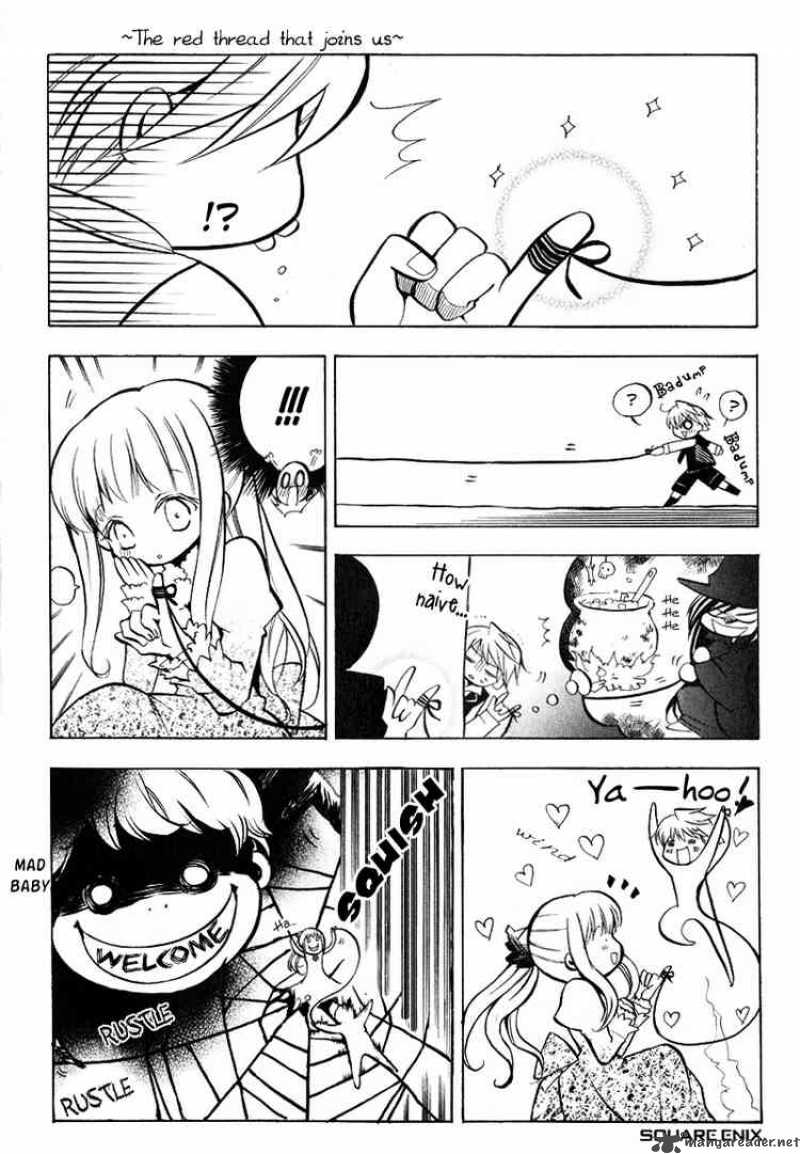 pandora_hearts_1_52