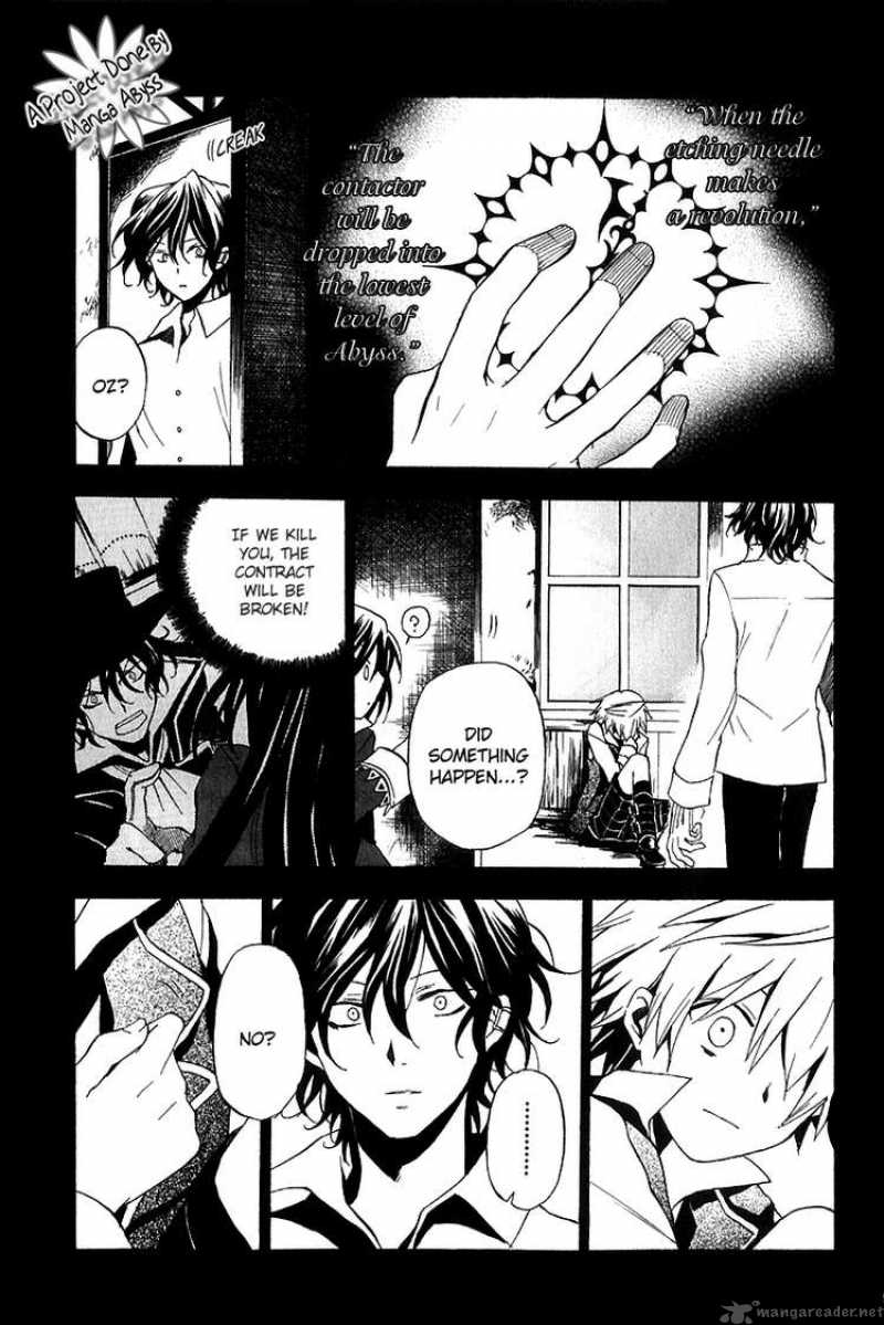 pandora_hearts_10_6