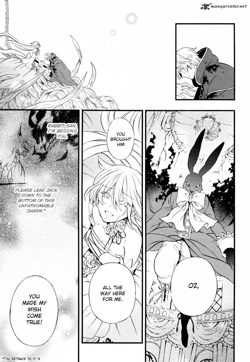 pandora_hearts_103_48