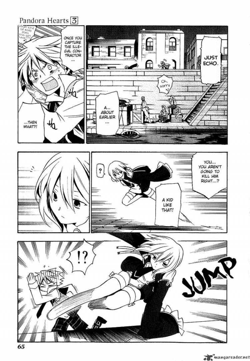 pandora_hearts_11_19