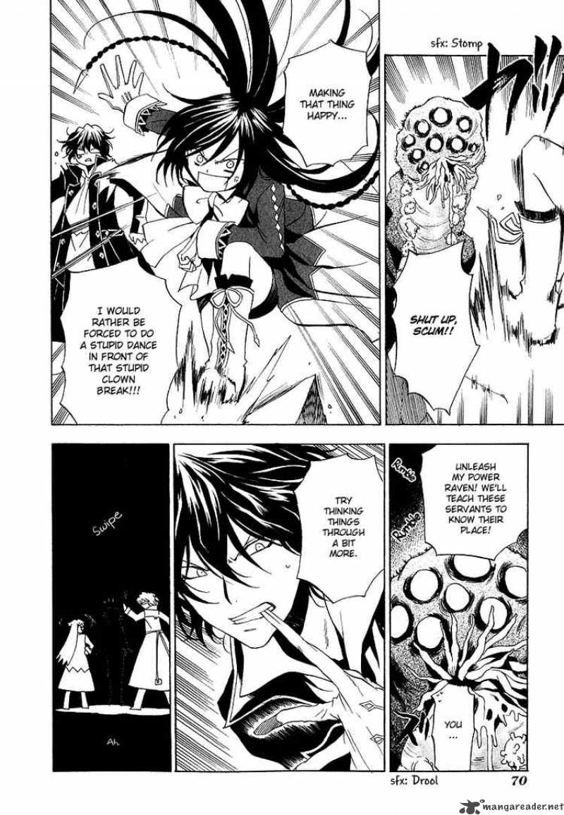 pandora_hearts_11_24