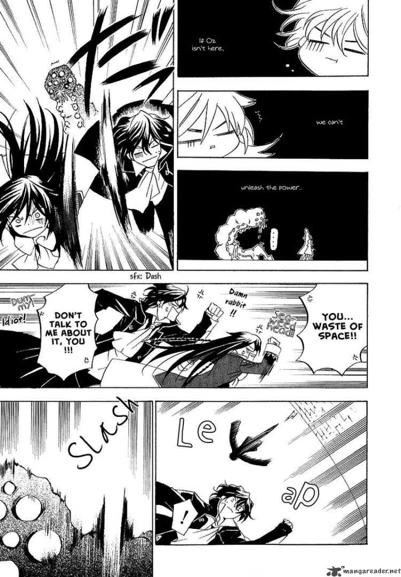 pandora_hearts_11_25