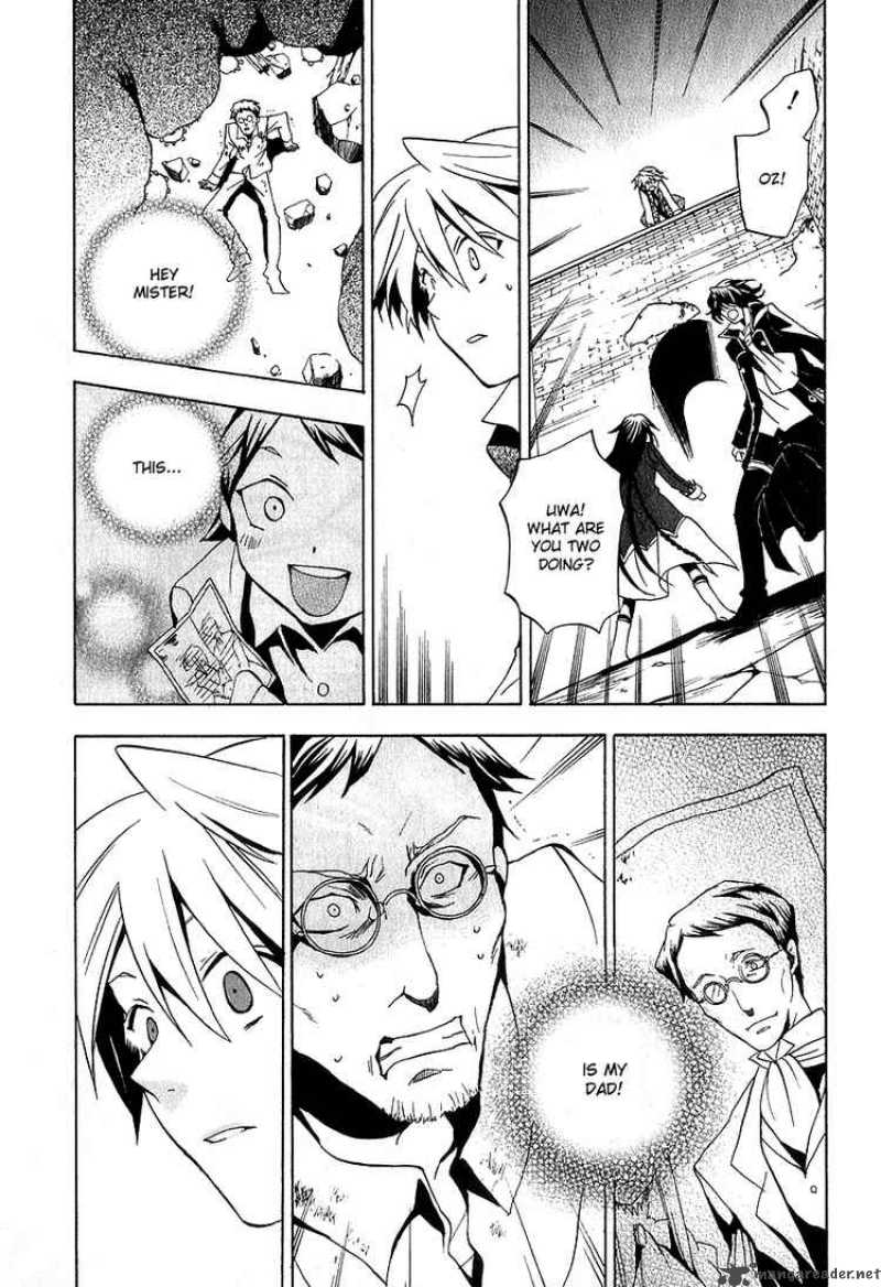 pandora_hearts_11_27