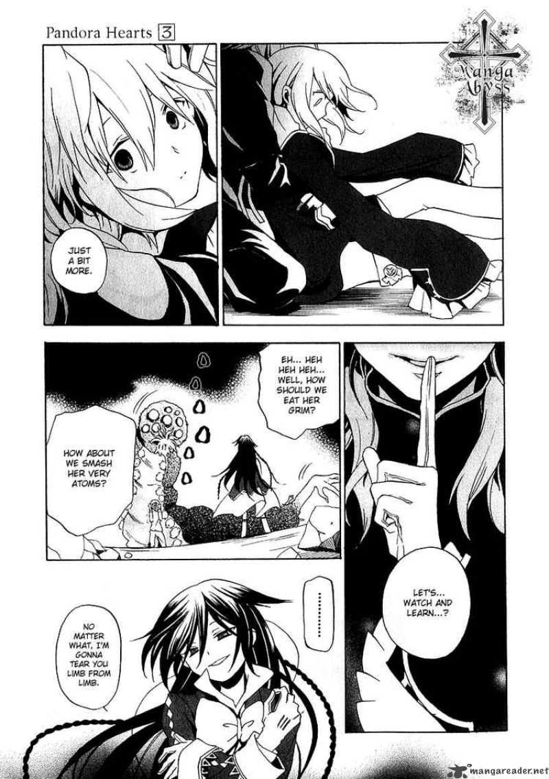 pandora_hearts_11_31