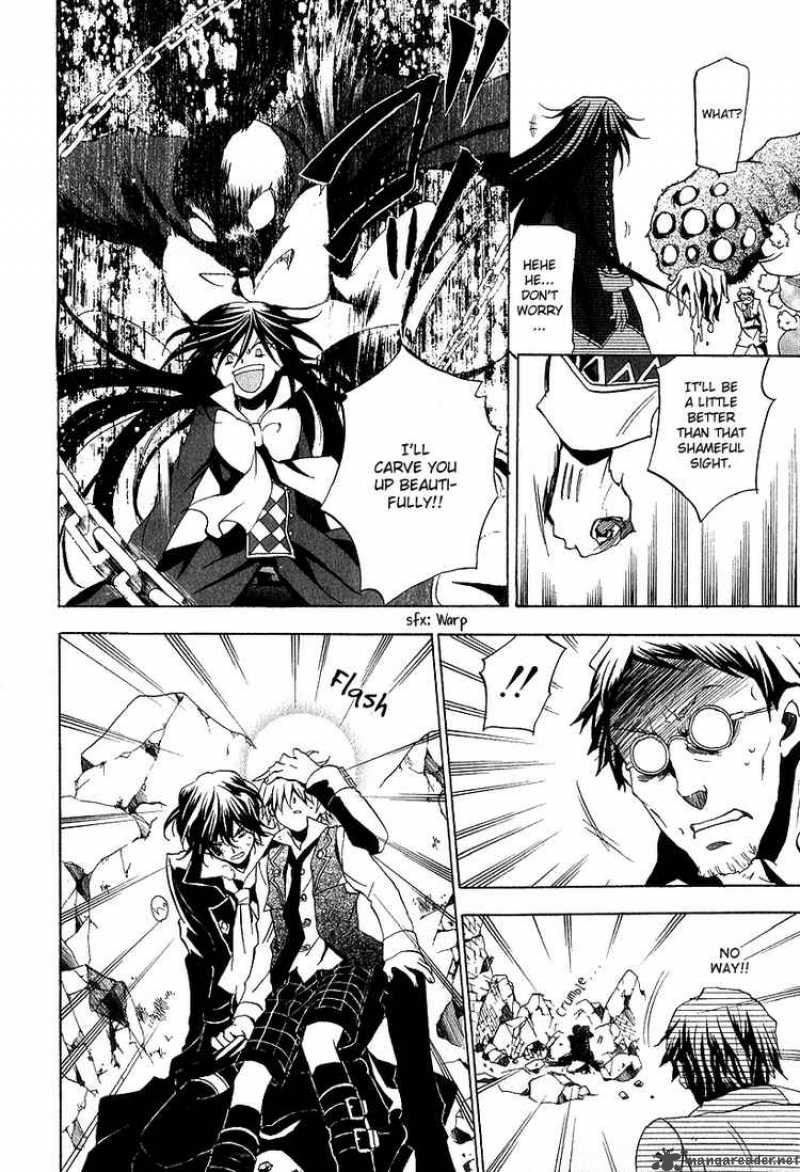 pandora_hearts_11_32