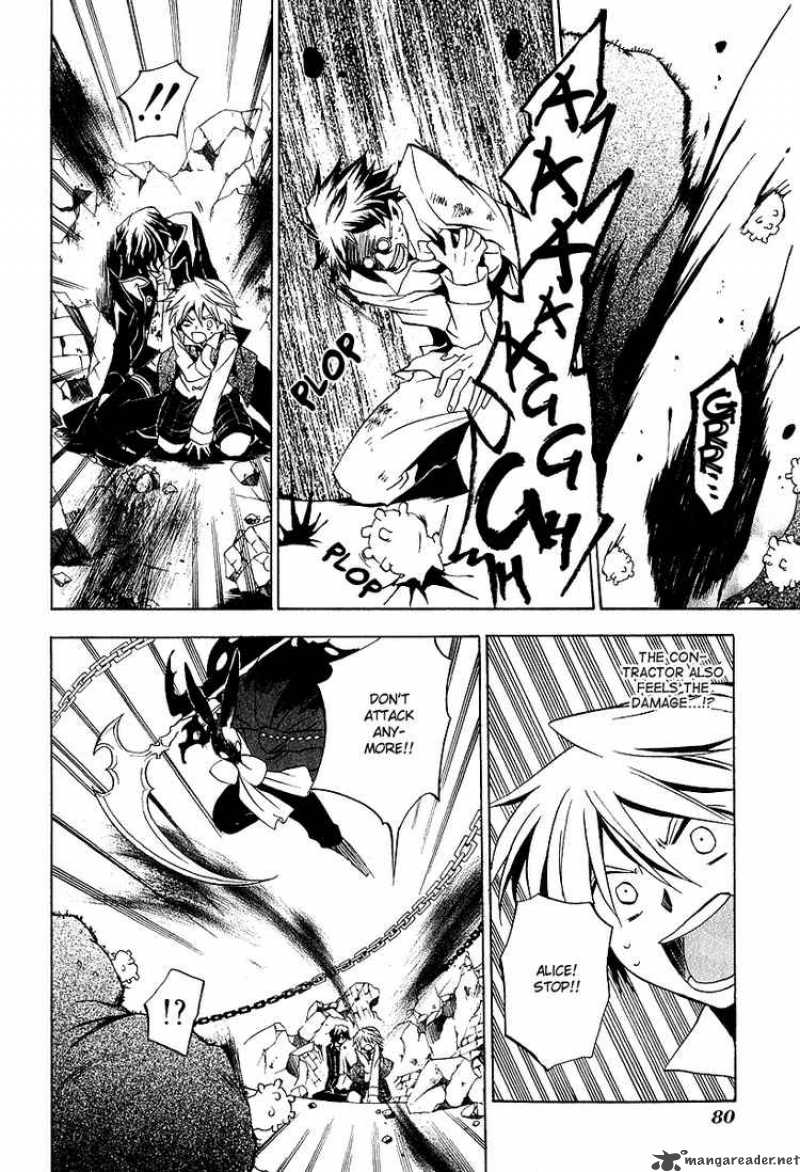 pandora_hearts_11_34