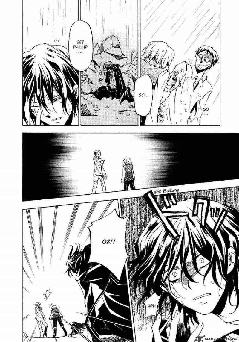 pandora_hearts_12_16