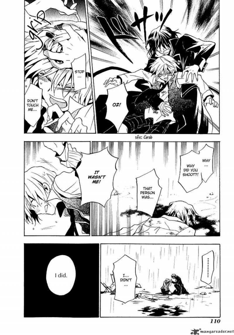 pandora_hearts_12_20