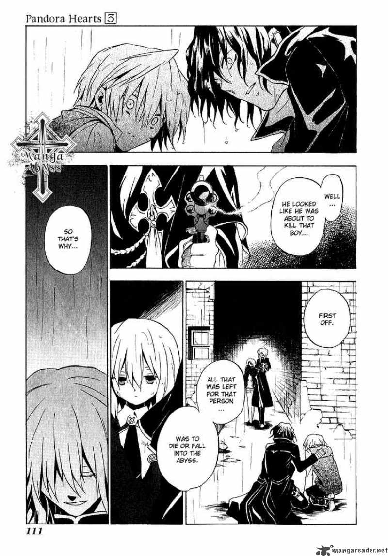 pandora_hearts_12_21