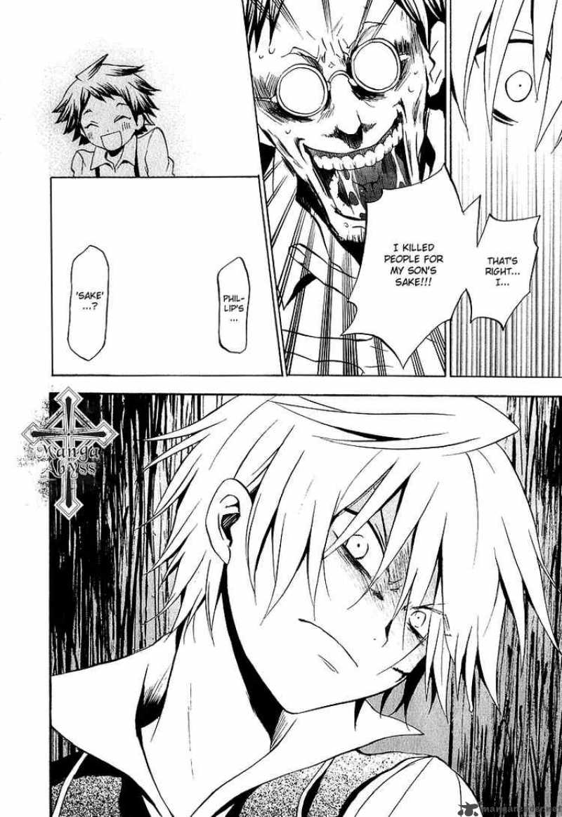 pandora_hearts_12_5