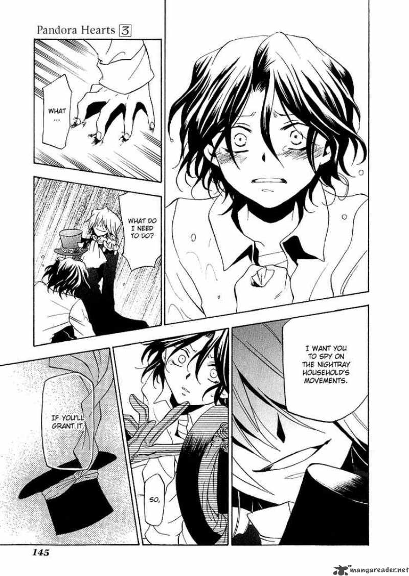 pandora_hearts_13_12