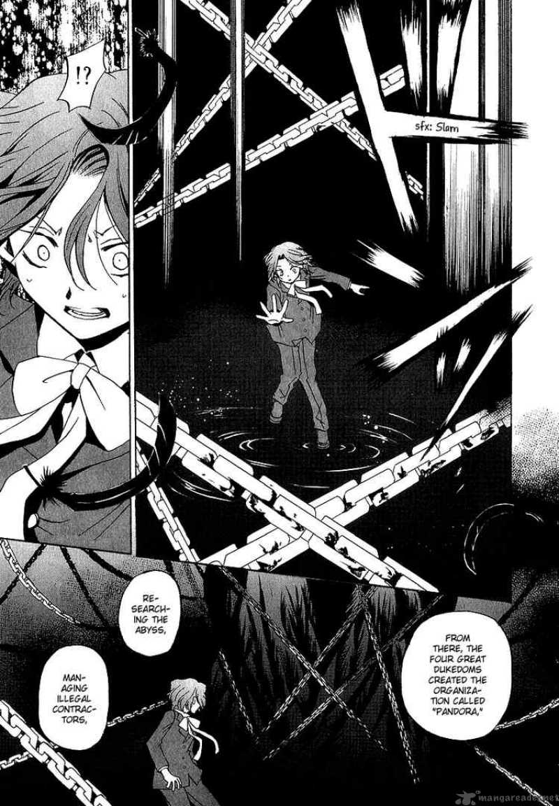 pandora_hearts_13_25