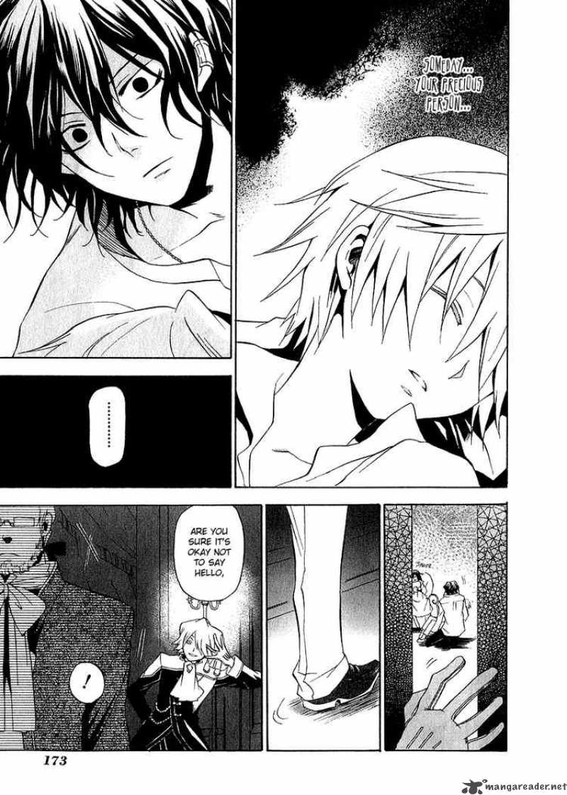 pandora_hearts_13_39