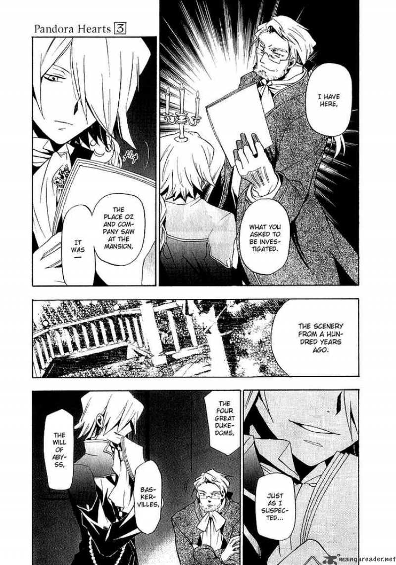 pandora_hearts_13_41