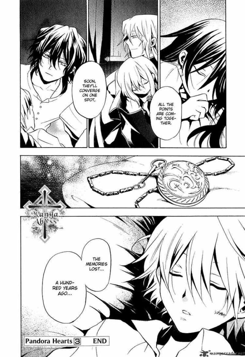 pandora_hearts_13_42