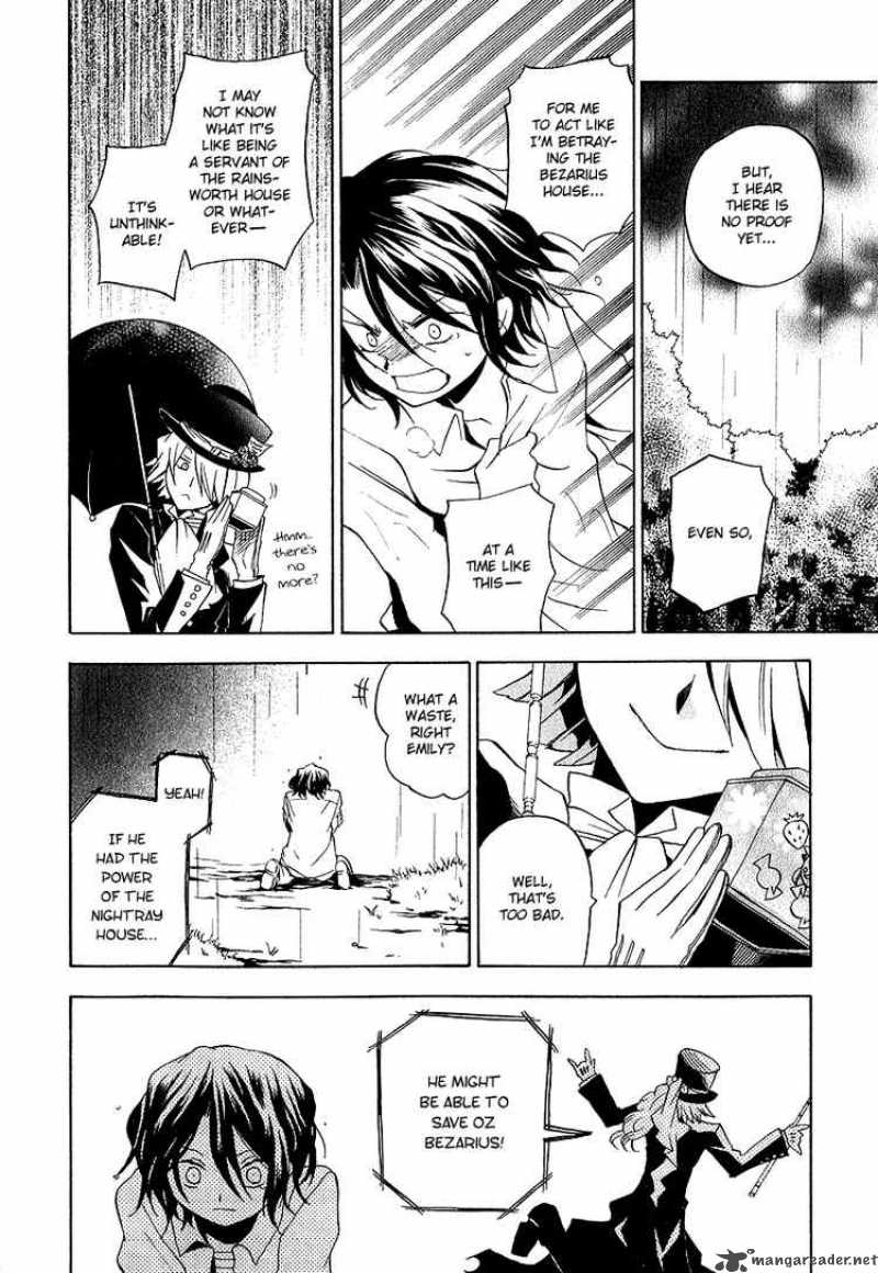 pandora_hearts_13_5