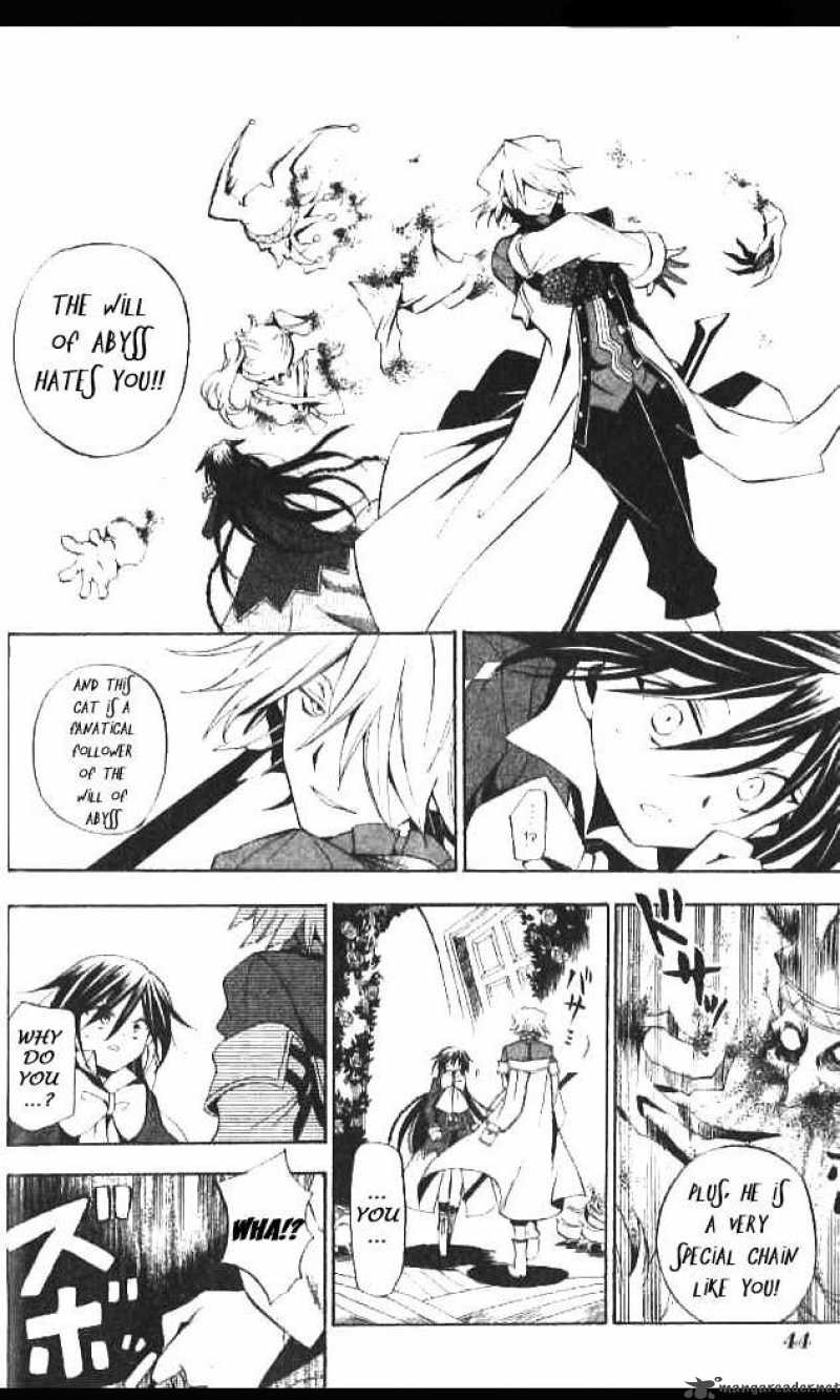 pandora_hearts_15_10