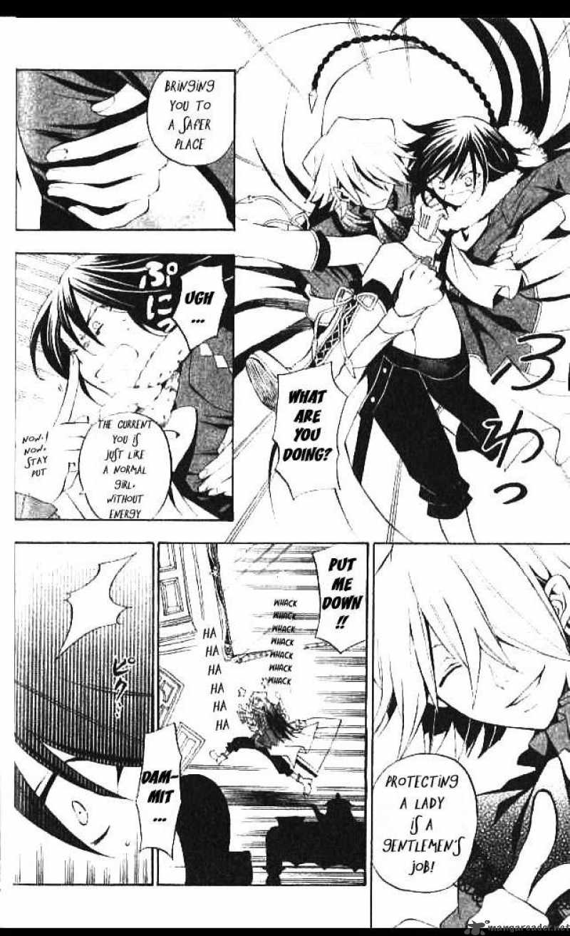 pandora_hearts_15_12