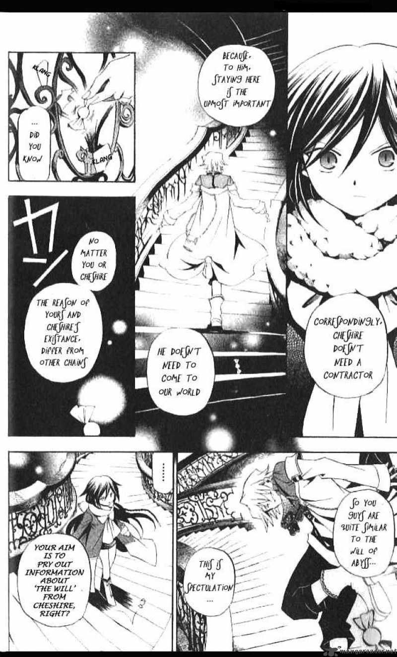pandora_hearts_15_16