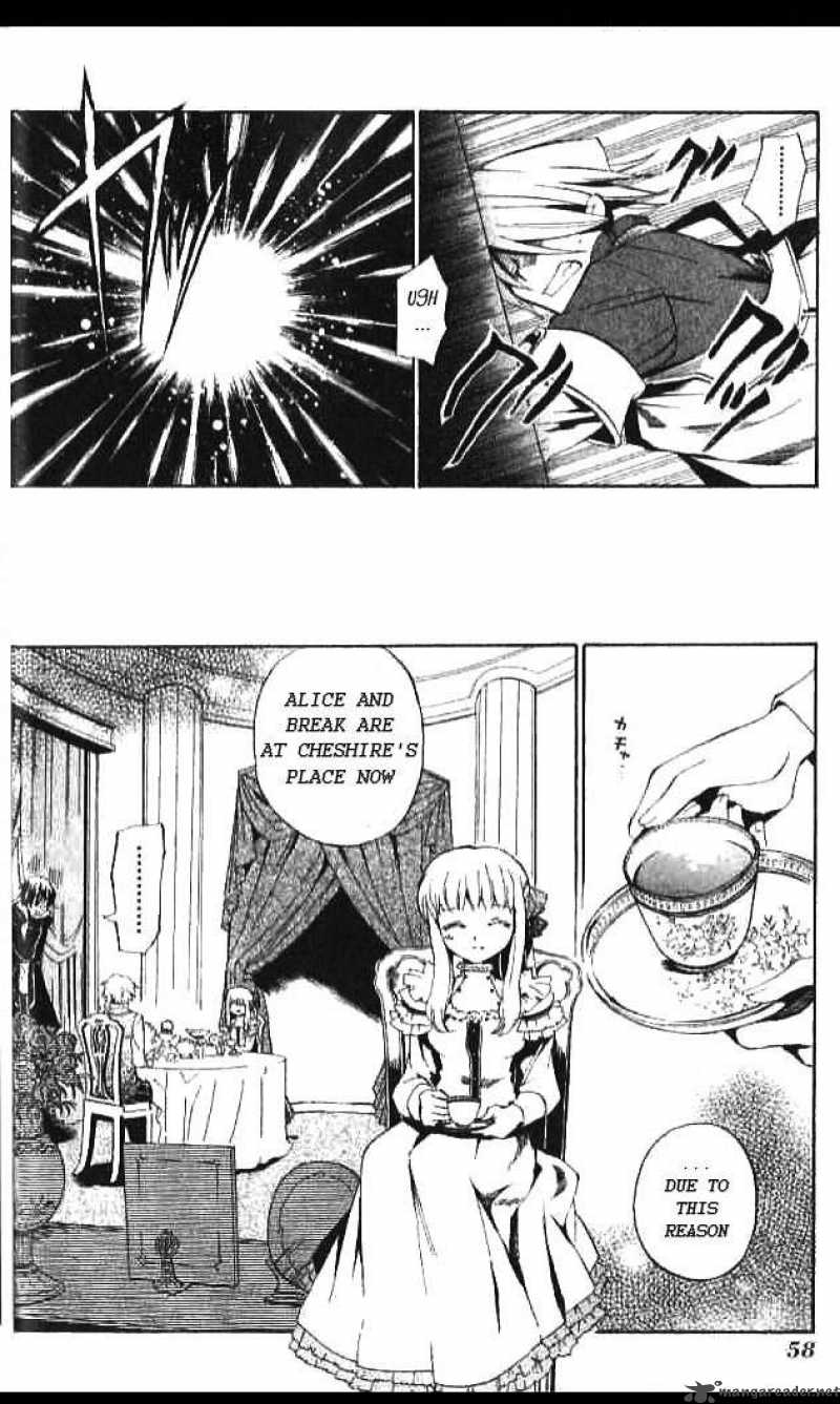 pandora_hearts_15_23