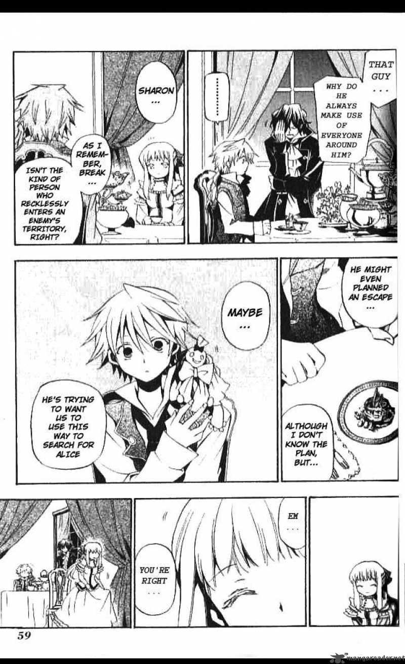 pandora_hearts_15_24