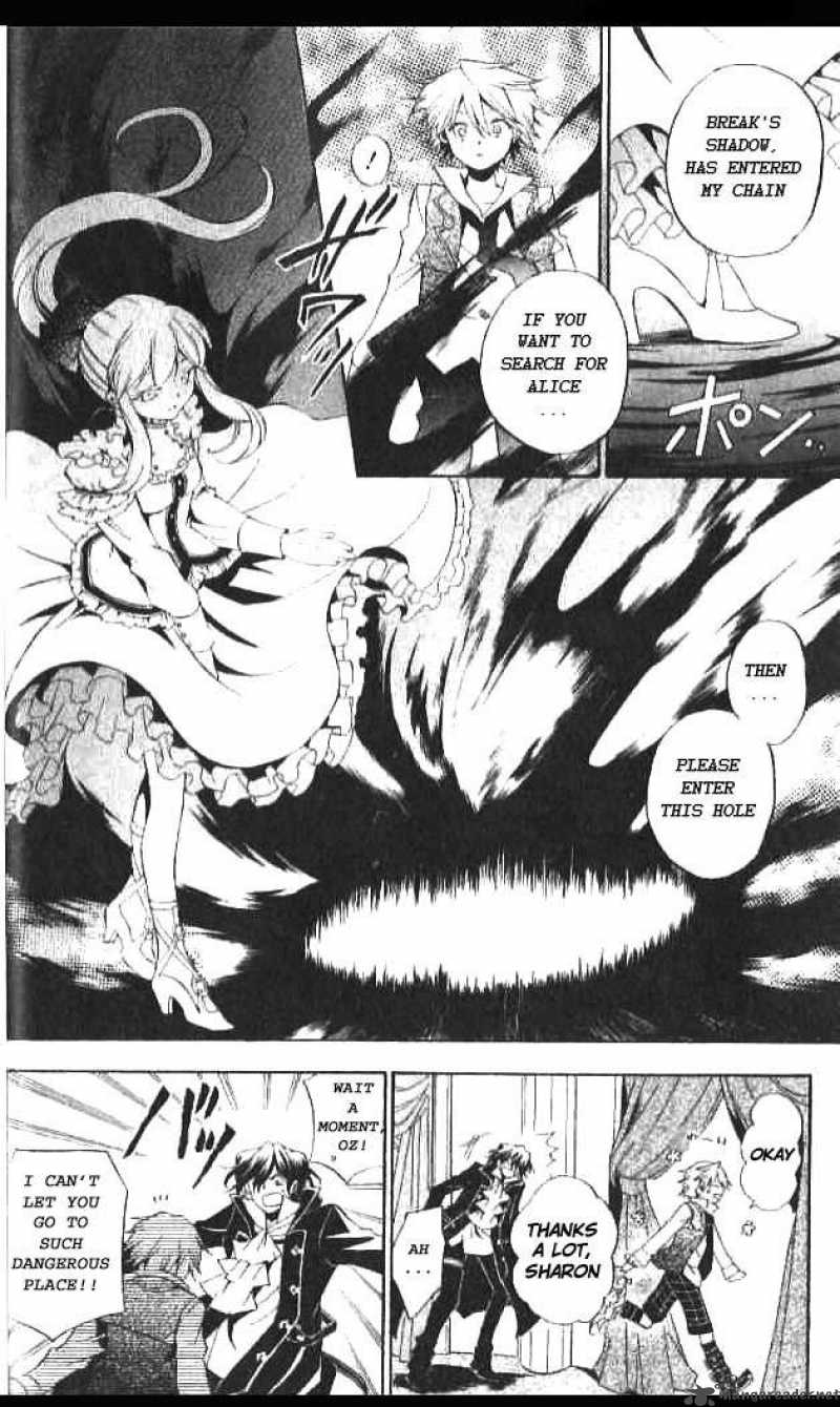pandora_hearts_15_25