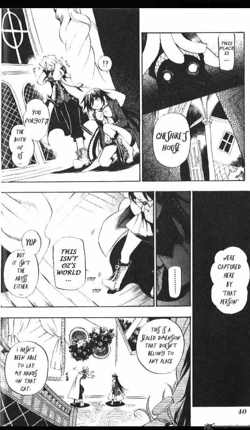 pandora_hearts_15_6