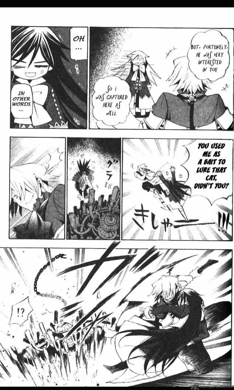pandora_hearts_15_7