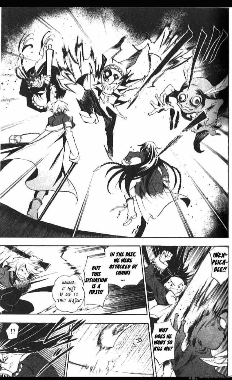 pandora_hearts_15_9