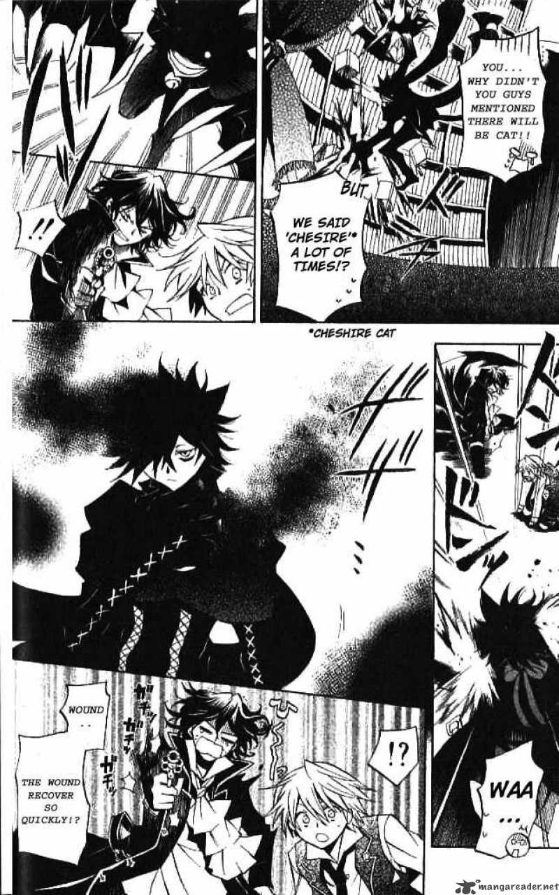 pandora_hearts_16_11