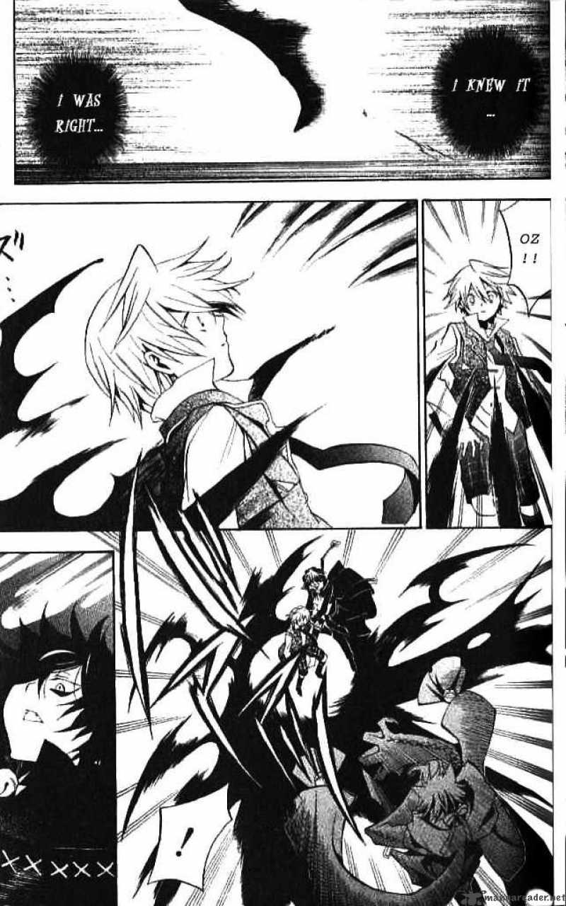 pandora_hearts_16_12