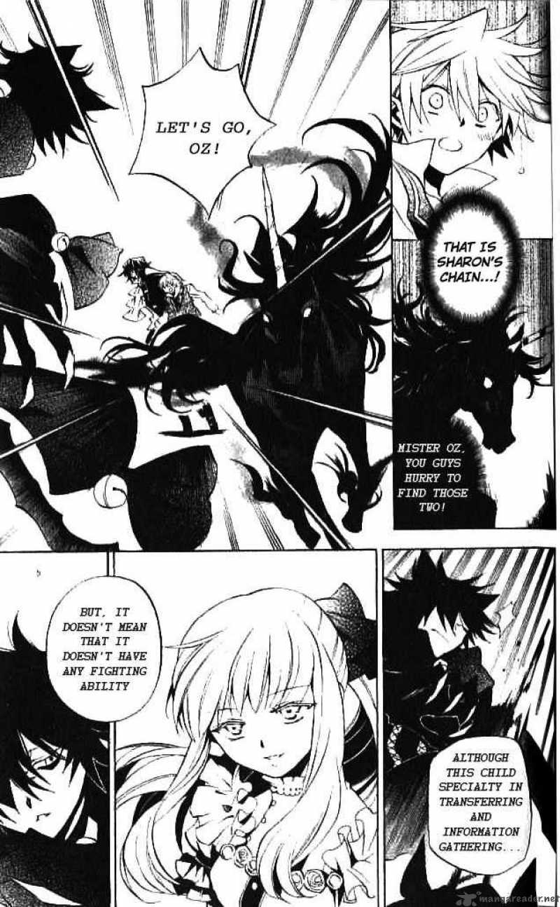 pandora_hearts_16_14