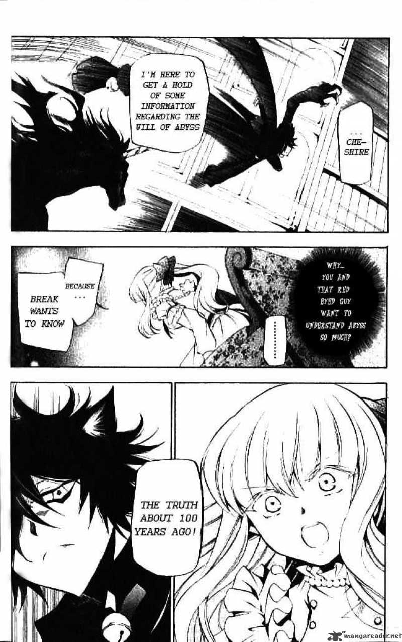 pandora_hearts_16_15