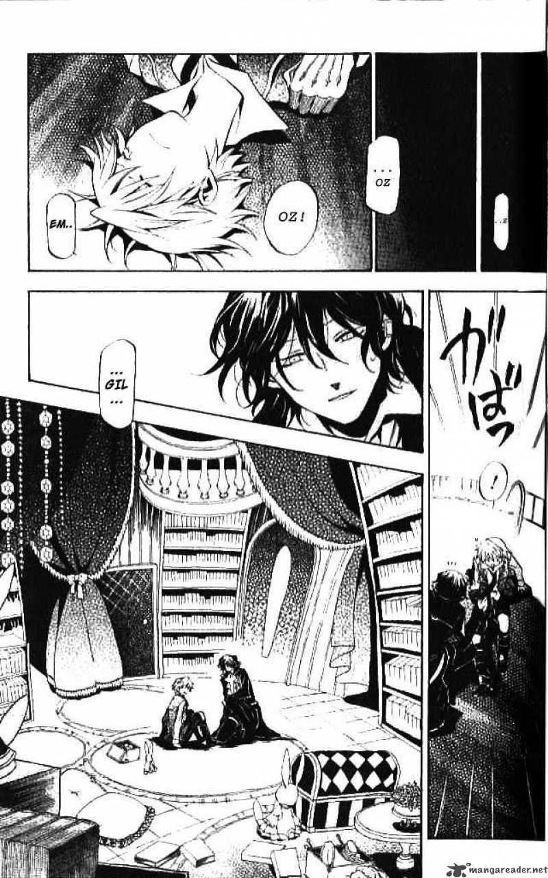 pandora_hearts_16_2