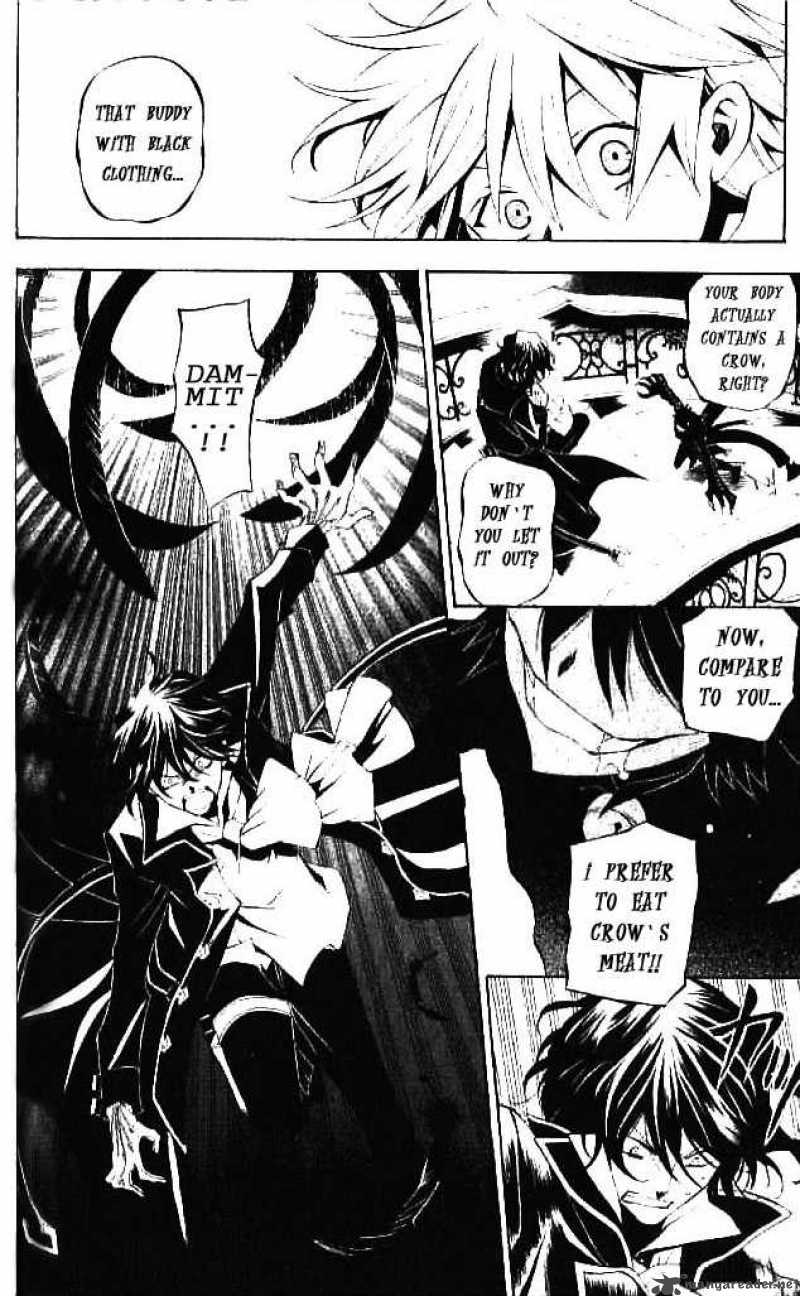 pandora_hearts_16_21