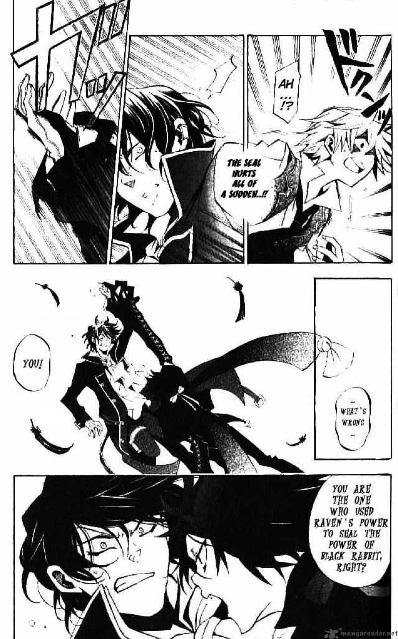 pandora_hearts_16_22