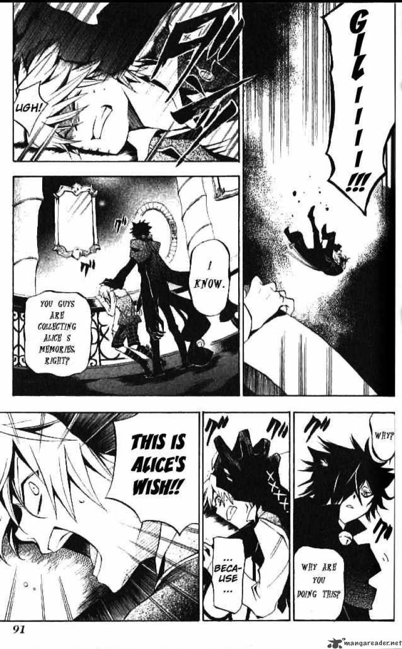 pandora_hearts_16_24