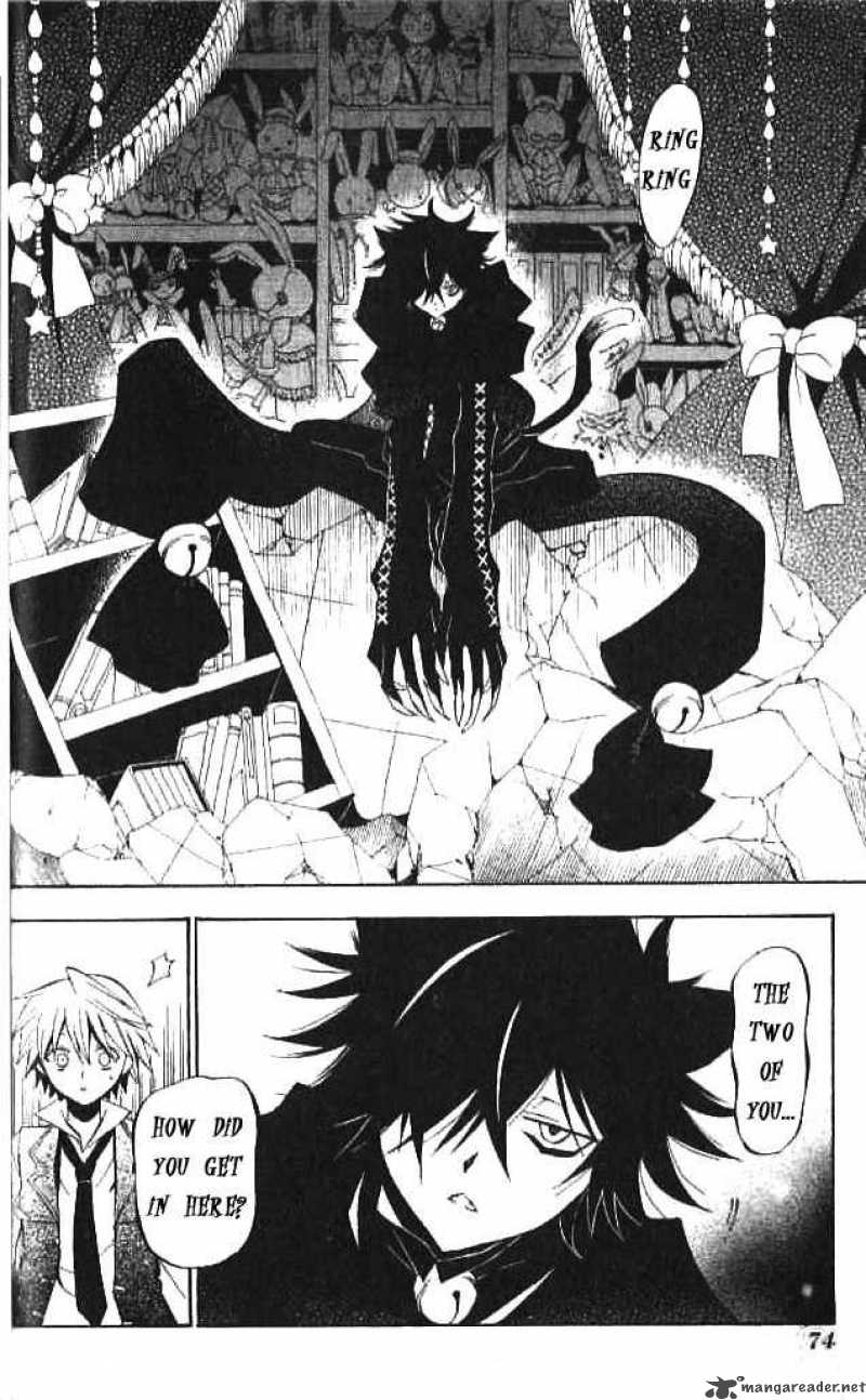 pandora_hearts_16_7