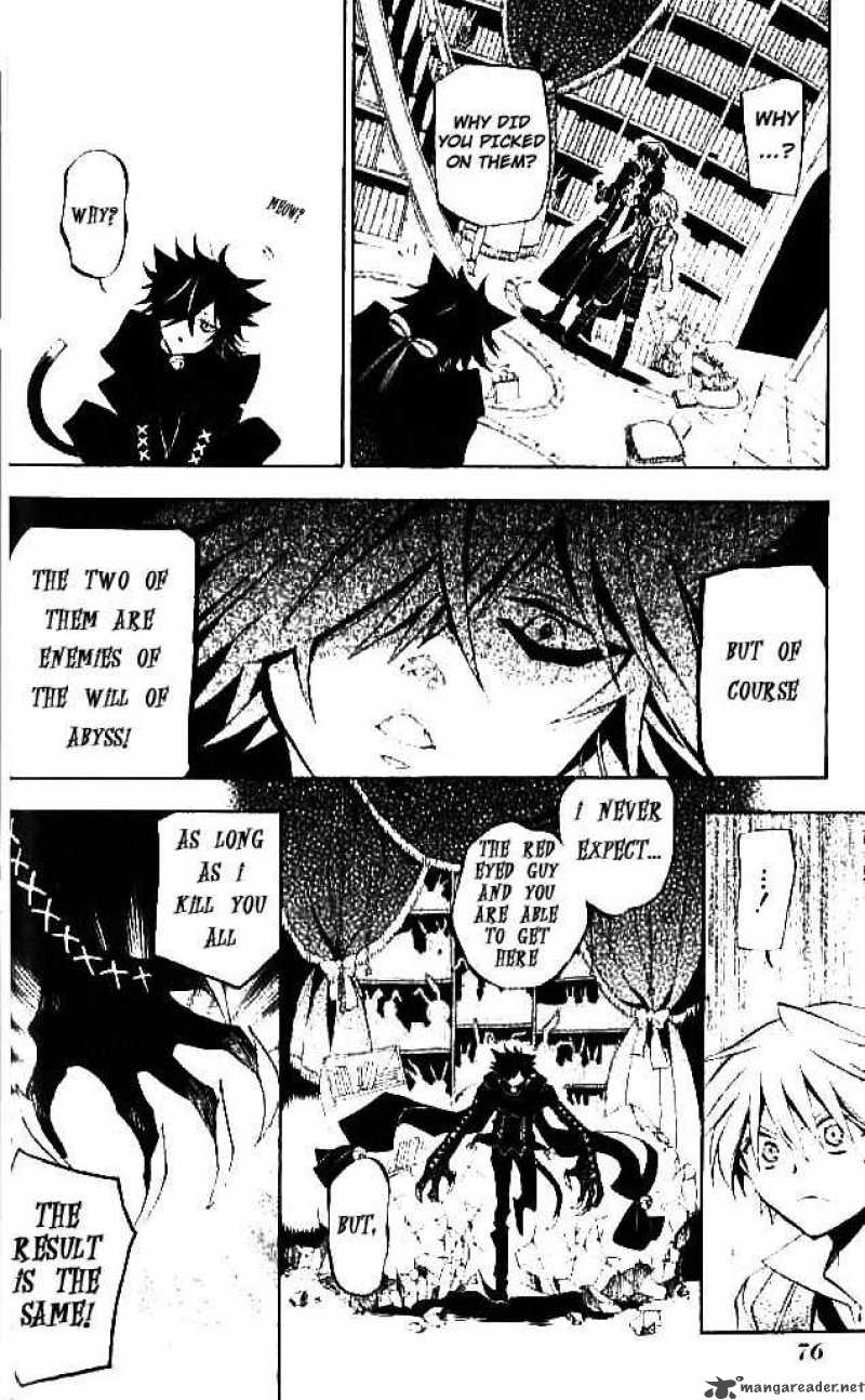 pandora_hearts_16_9