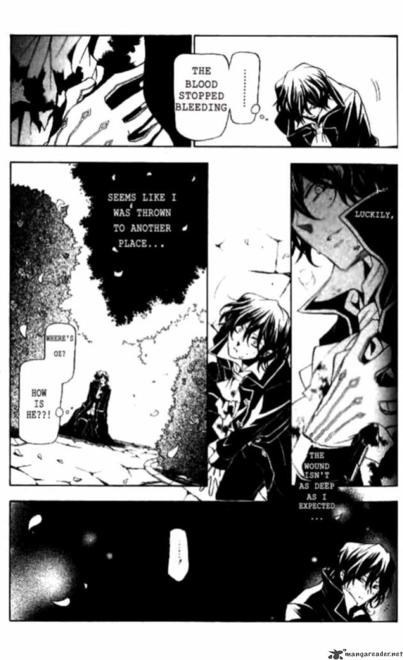 pandora_hearts_17_12
