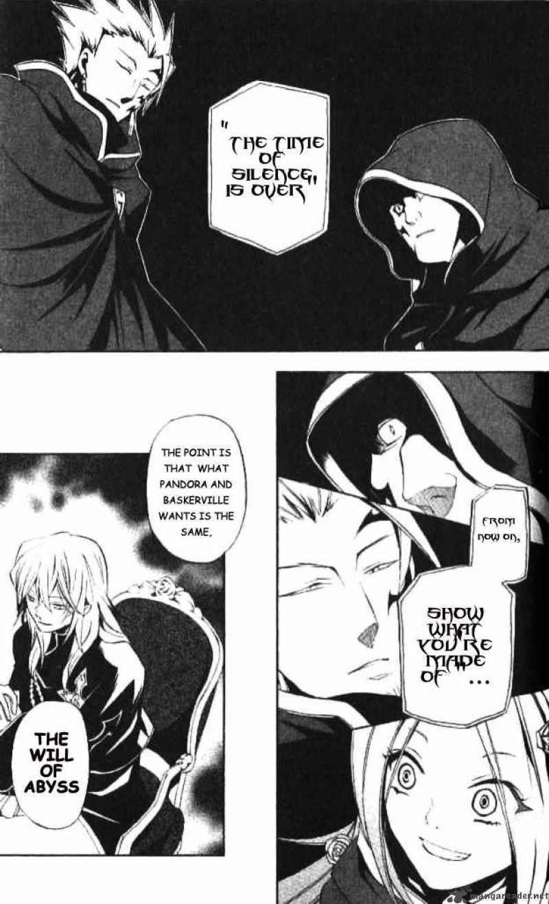 pandora_hearts_17_24