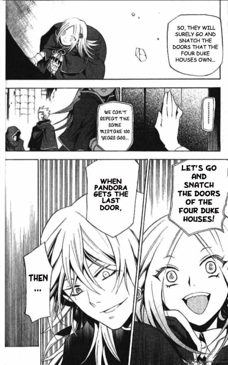 pandora_hearts_17_25