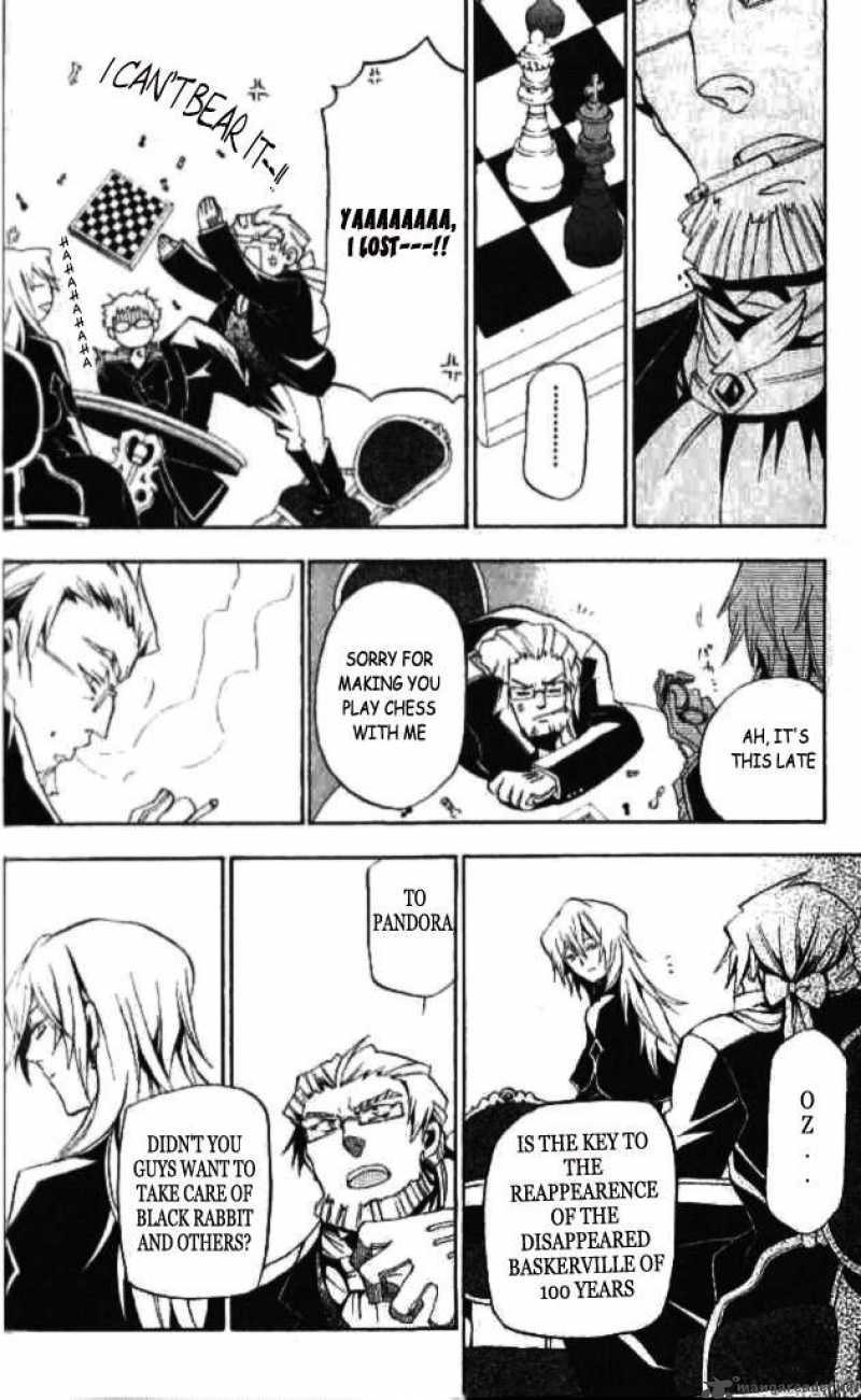 pandora_hearts_17_27