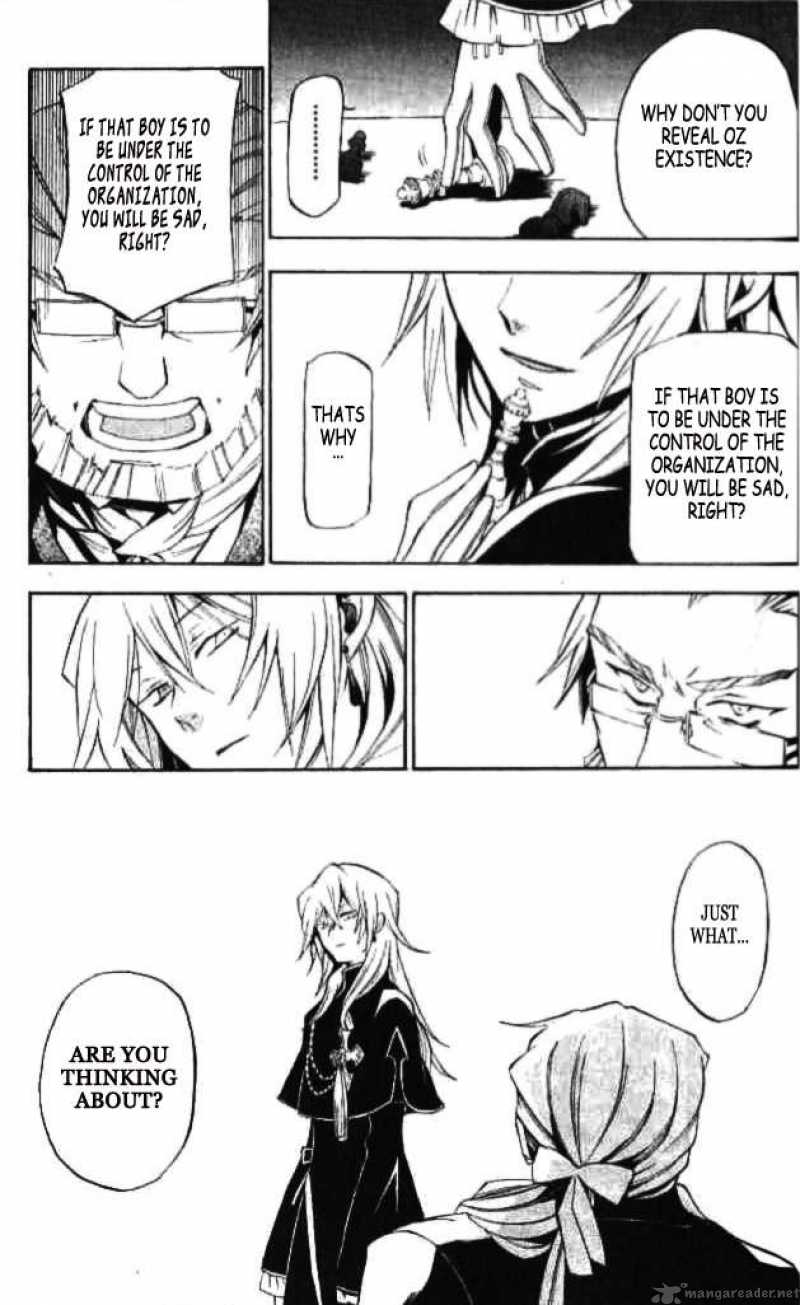 pandora_hearts_17_28