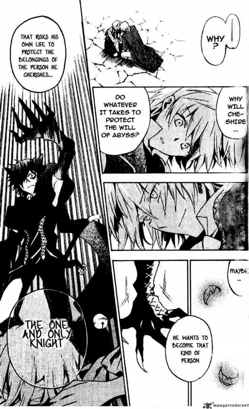 pandora_hearts_18_23
